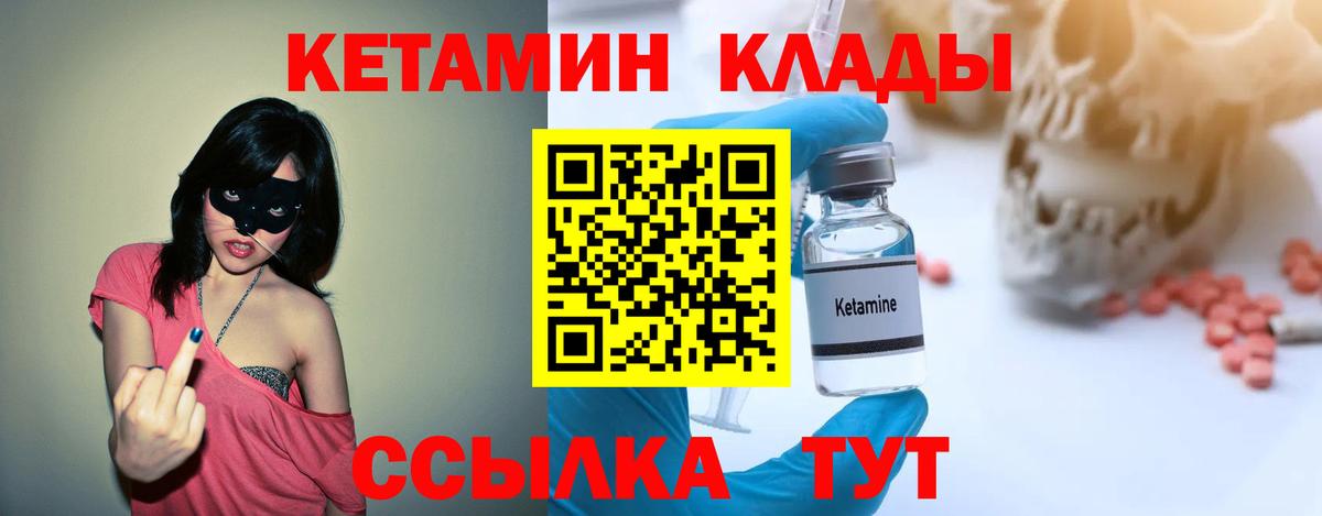  Кокаин Благодарный