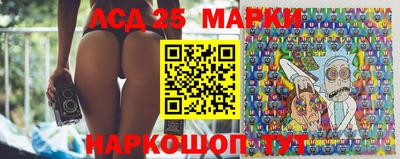 бутик Балашиха