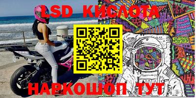 амфетамин Балахна