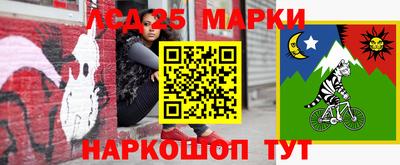 бутик Балашиха