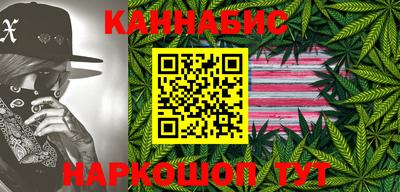 бутик Балашиха