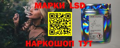 амфетамин Балахна