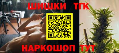винт Балаково