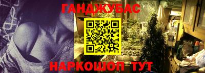 амфетамин Балахна