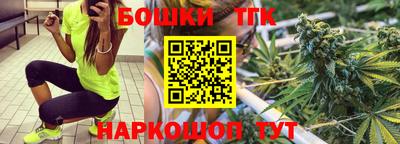 амфетамин Балахна