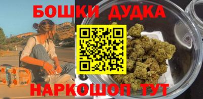амфетамин Балахна