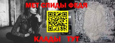 бутик Балашиха