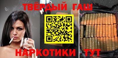 бутик Балашиха