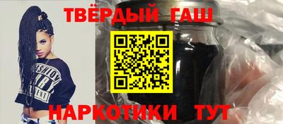 винт Балаково