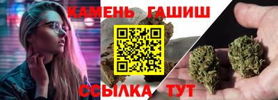 винт Балаково