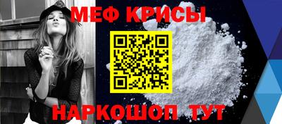 бутик Балашиха